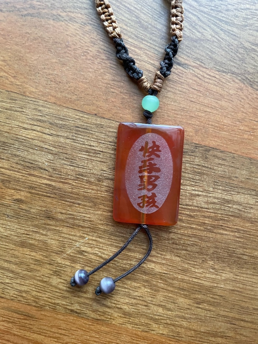 Rectangular Carnelian Charm - Picture 7 of 7